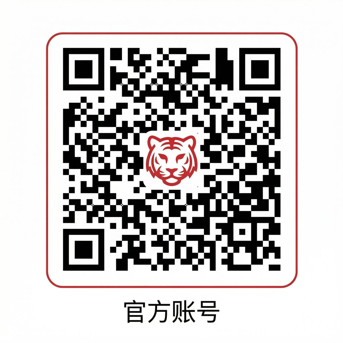 里番网微信公众号二维码